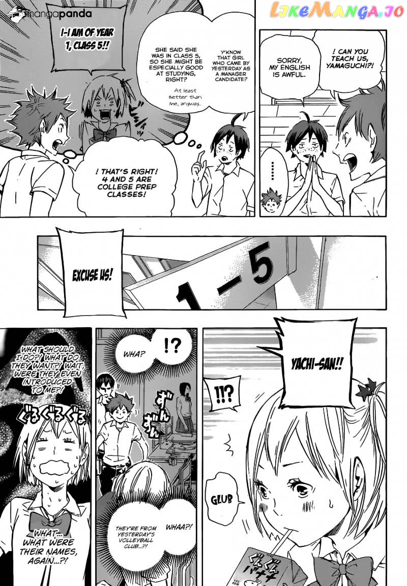 Haikyuu!!, Chapter 74 image 08